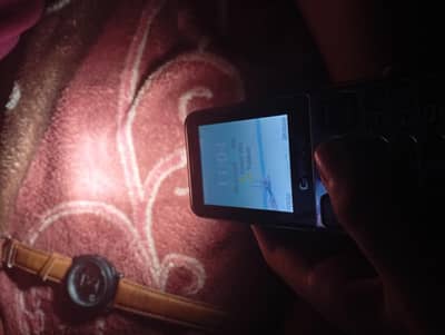 g five music king big  battery 330mahh