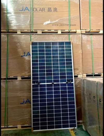Canadian Solar panel 590w Available
