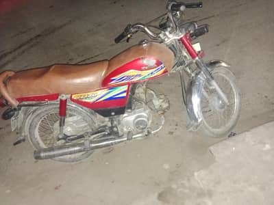 Honda cd 70