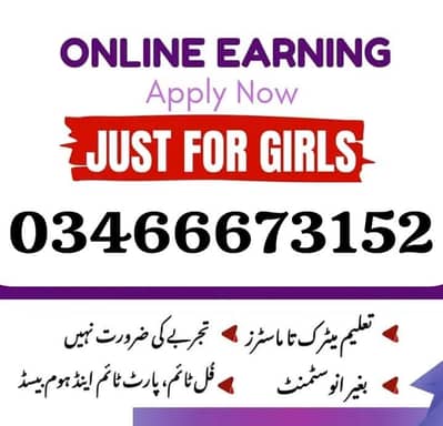 Data Entry and Assignment work