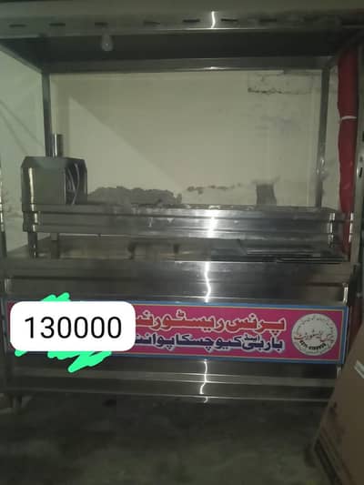 still burger counter Haeir double door freezer still counter