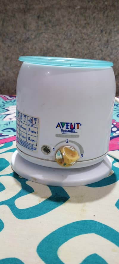 I'm selling my avent baby feeder warmer
