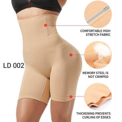 Body Shaper