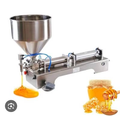 فیللینگ مشین