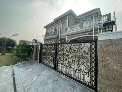20 MARLA ELEGANT AND FULLY MAINTAINED SUPER HOT LOCATED BUNGALOW IS AVAILABLE IN THE BEST BLOCK OF DHA LAHORE.