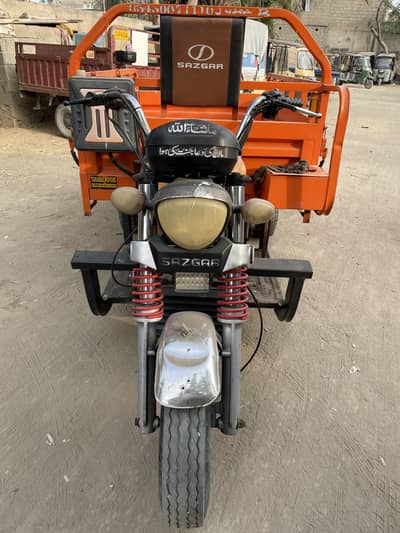Sazgar Loader 200cc
