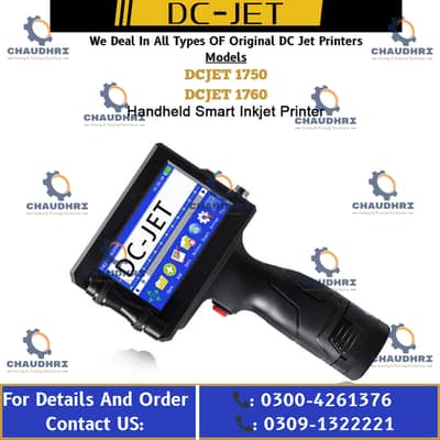 DC InkJet Printers // Expiry Date Printer Machine // Logo And QR Code