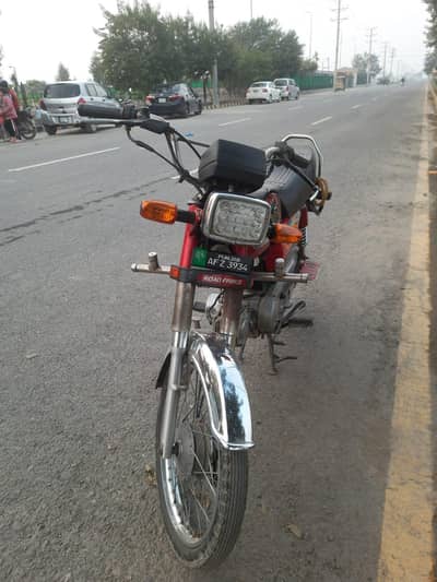 Road Prince 70cc 2022