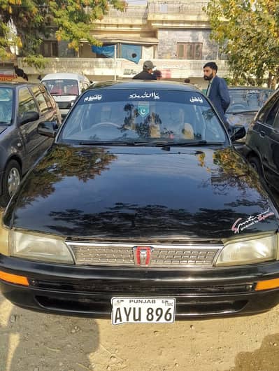 Toyota Corolla XEI 1997 model