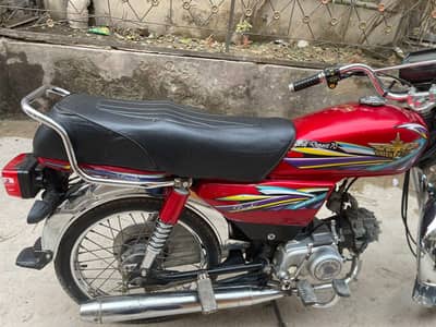 union star 2023 model