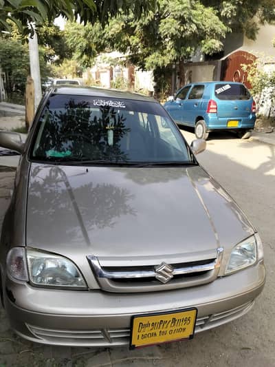 Suzuki cultus