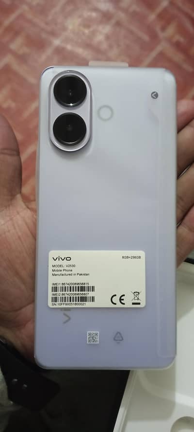 Vivo V60 Lite 4G