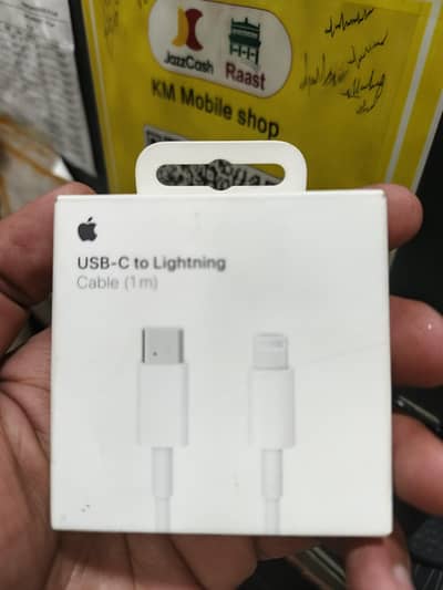 iphone cable