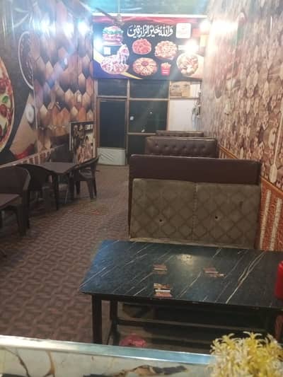 Broadway Pizzza and burger