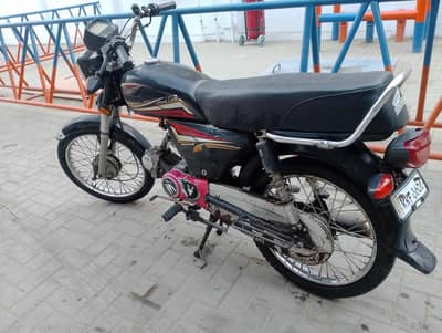 bike for sale