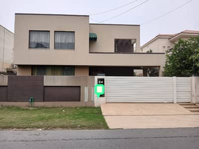 PHASE 4 One Kanal Used Modern Design Bungalow For Sale At Prime Location Of DHA Lahore Near To Park & Commercial Market