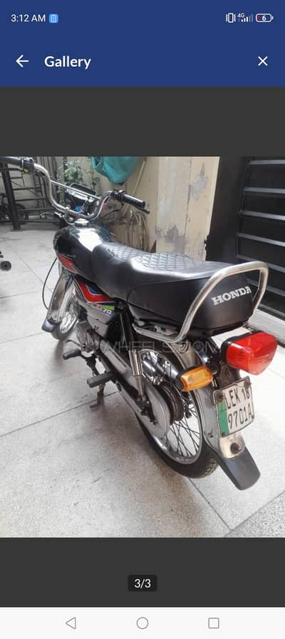 first hand original booke with file and baiotmir available