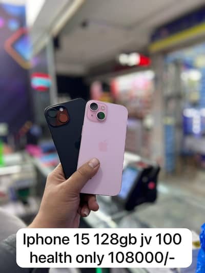 iPhone 15 128gb jv