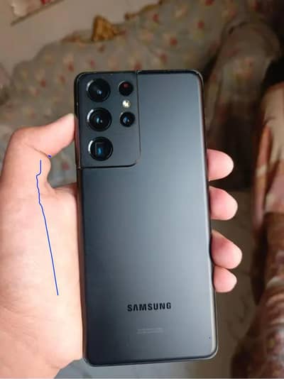 Samsung s21 ultra 5g