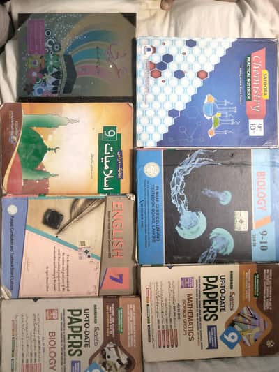 other books and practical books