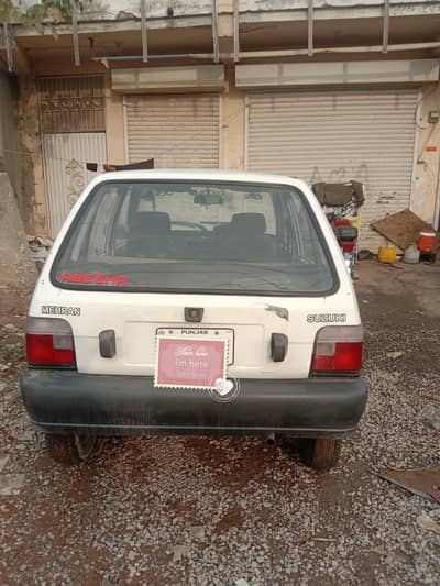 cng petrol Dono hein bio matric sb kuch moky pe milega. . .