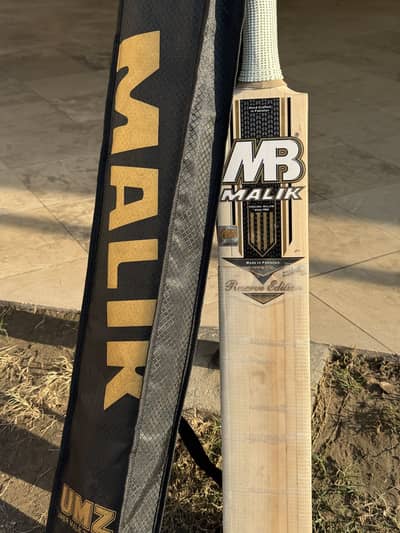 MB MALIK RESERVE EDITION (MONSTAR BAT)