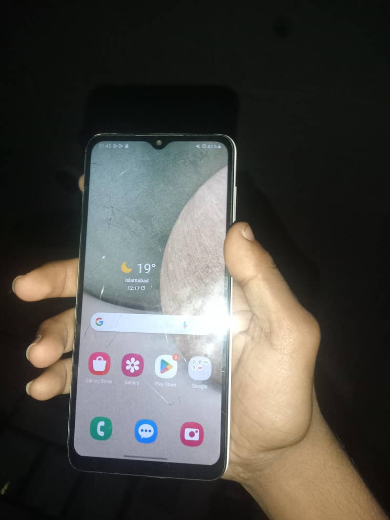 میرا نام محمد شہزاد ہے 1