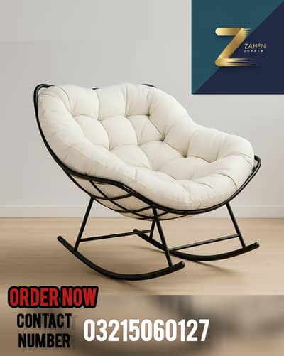 rocking modern chair