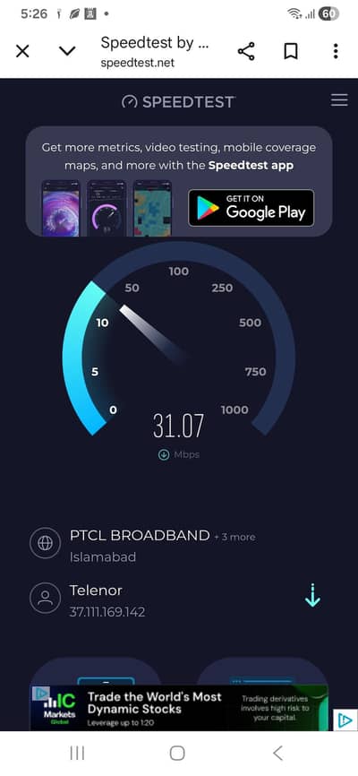 Wi-Fi router all sim  working PTA approved 5G