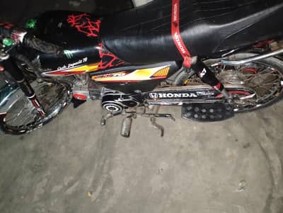 urgent sale 18 mdl Honda 70 03409018034