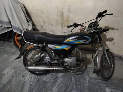 RoadPrince 2021 Model File Smart Card Available Biometric On The Spot