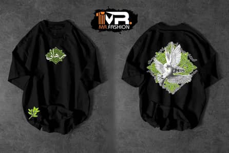 Summer Stylish رھائ Printed Dropshoulder