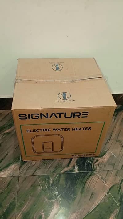 signature compeny kangizer ha