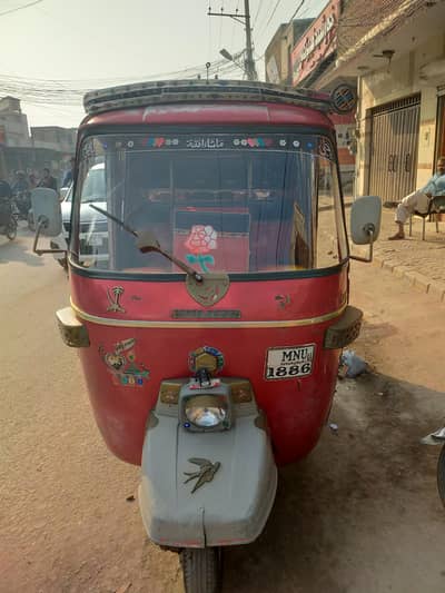 Super Power Geniune Colour