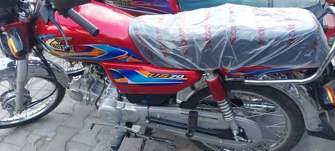 United 70 cc 2026 model