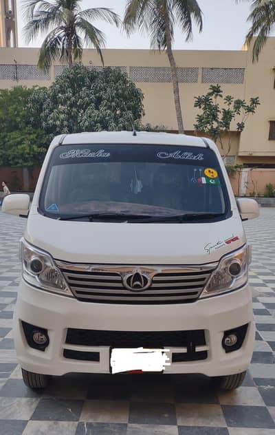 Slightly and Home Used Chagan Karvaan Plus Urgent Sale