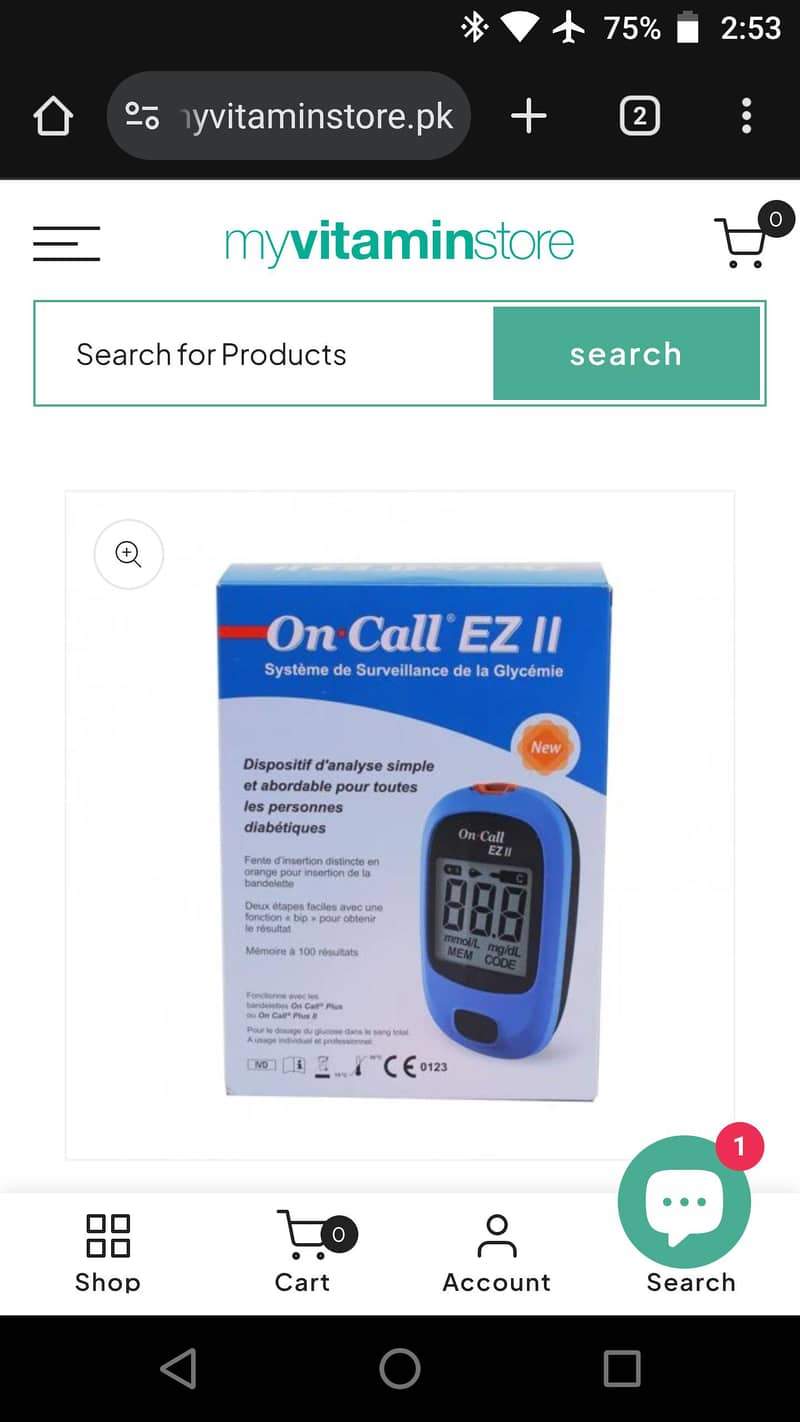 sugar checking machine 1