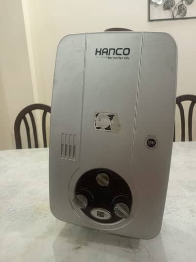 Instan LPG and House GAS