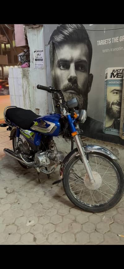 CD 70 all ok  original condition 10 by 10