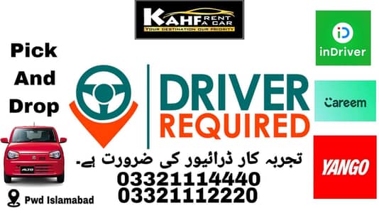urgently driver required
