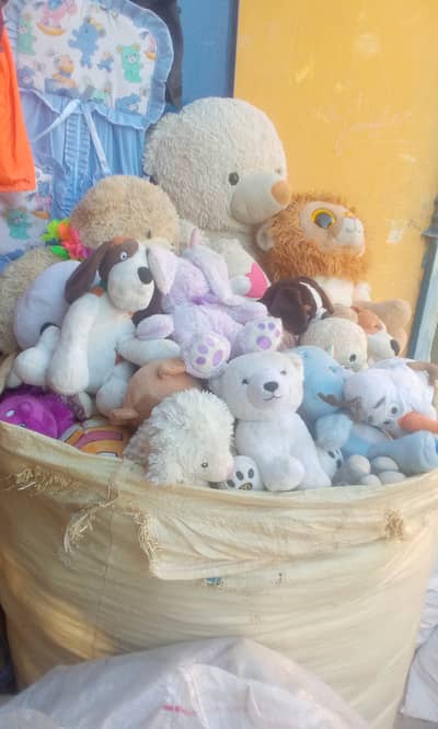 Preloved toys london