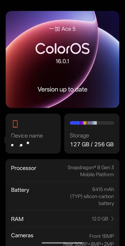 OnePlus ace 5 10/10 12/256gb with charger exchange possible