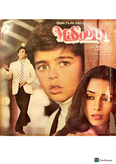 LP Records in Good Condition