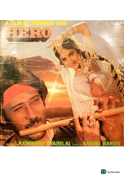 LP Records in Good Condition