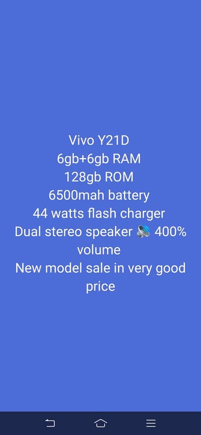 vivo Y21D 6gb 128 gb