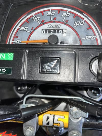 Cd 70 2025 model but in 2026 sticker