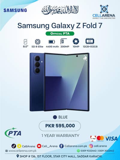 SAMSUNG GALAXY FOLD 7 CELLARENA