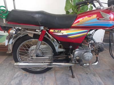 Honda CD 70