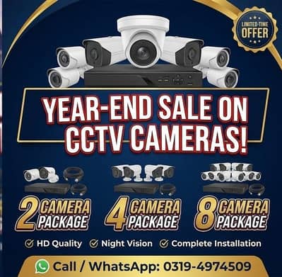 4 Camera Analog CCTV Package – Complete Setup Only 37,000