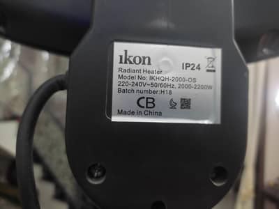 ikon heater for sale in good condition for home num 03203932932